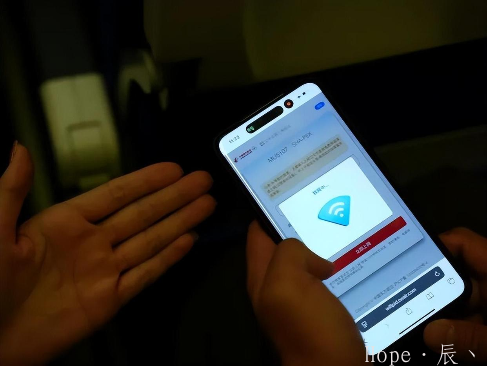 元旦起，东航国内宽体机实现Wi-Fi全免费